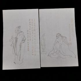 民国时期  荣宝斋精制 黄慎人物图一组五张合售，木刻套色水印