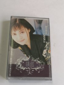 高胜美 经典金选集1．我是不是你最疼愛的 人2．只要你過得比我好3．大約在冬季4.戀曲19905．半夢半醒之間6．相思1．哭砂 2. 其實你不懂我的心3. 請你記得我的好 4．捨不得5、心雨6、夢醒時分 磁带 已试 听