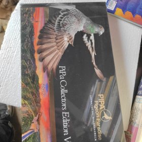 比利时赛鸽天堂网 ：世界上最大的赛鸽爱好者聚会之地： Pipa Collectors Edition V