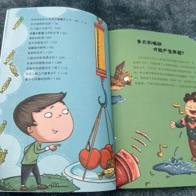 物理离不开数学