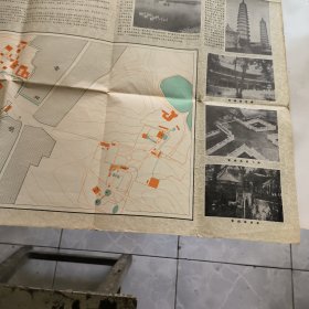 太原地图 1958年一版一印