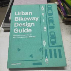 Urban Bikeway Design Guide