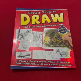 ultimate things to draw 最终要画的东西