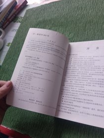 AutoCAD VBA函数库查询辞典 附光盘