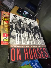 DEVILS ON HORSES