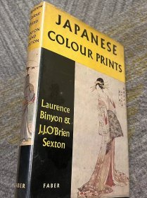 JAPANESE COLOUR PRINTS (精装画册 1960年日本浮世绘) 签名本 现货