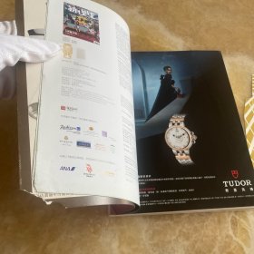 新视线128