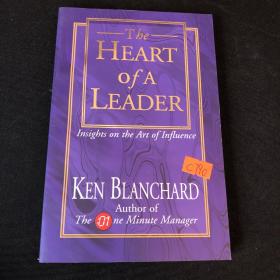 Heart of a leader