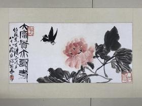 【复制品】齐白石  68*33