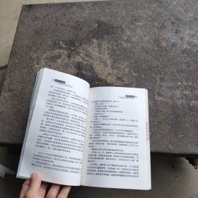 恭亲王奕訢