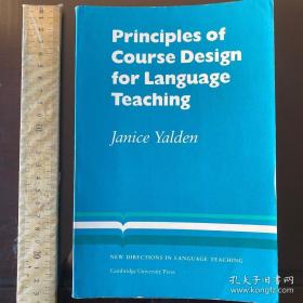 Principles of Course Design for Language Teaching 语言教学课程设计原理 英文原版 剑桥大学