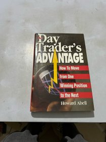 The day trader’s advantage