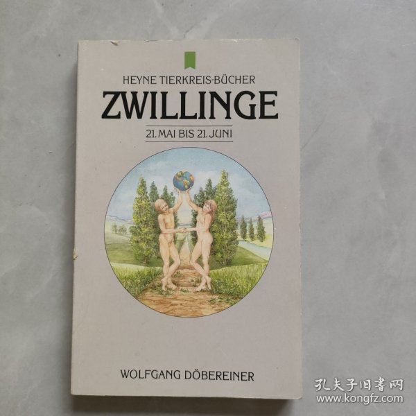 ZWILLINGE