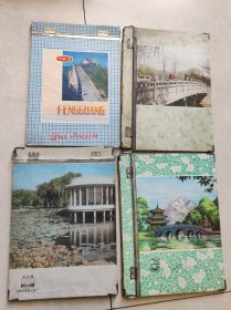 4个风景本夹子。