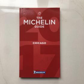 THE GUIDE MICHELIN CHICAGO 2017 米其林红色指南 芝加哥 2017 米其林美食指南