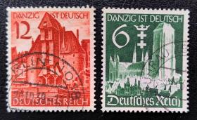 2-661德国1939年邮票，但泽回归德国。建筑风光历史遗迹，二战历史事件。2全信销