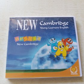劍橋少兒英語 聽力CD (四碟裝)