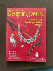 英文原版 Designing Jewelry 珠寶設(shè)計(jì)圖解指南 胸針 手鐲 項(xiàng)鏈和配件 Maurice P. Galli 精裝 英文版 進(jìn)口英語原版書籍