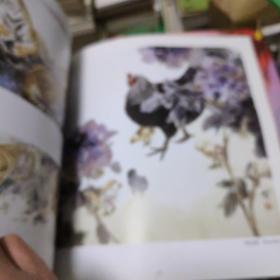 陈如冬动物画集(签名本)