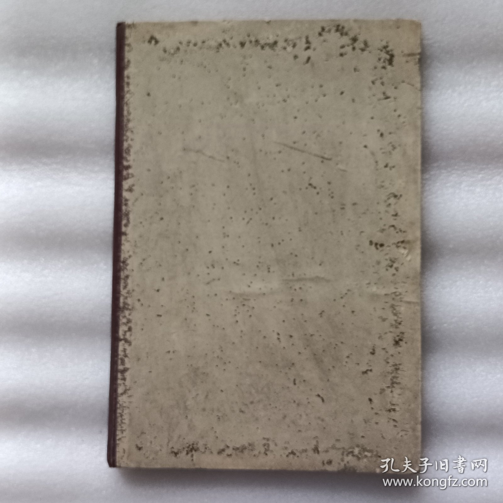 内蒙古画报1957年1-12期