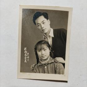 老照片（1958南昌会见）