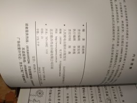 简笔画完全自学教程10000例