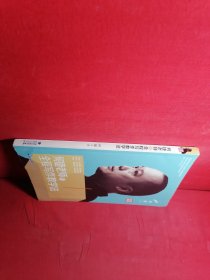 何捷老师的全程写作教学法