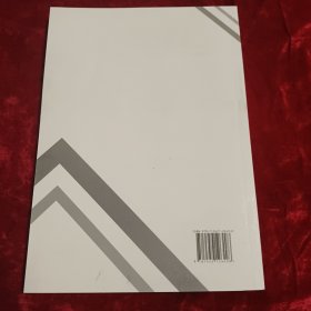20世纪藏族文学