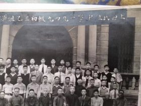 民国相片，上海百年名校