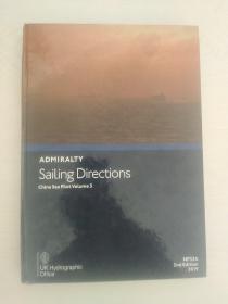 ADMIRALTY.Sailing Directions.China Sea Pilot Volume42019