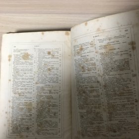 1842年出版的老版本法文原版书：圣赫勒拿纪念馆、流亡中的拿破仑、拿破仑的最后时刻、以及拿破仑皇帝遗骸被转移到荣军院的历史（16开精装 两册全）品相见描述