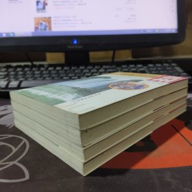 中国导游十万个为什么：贵州1（一版一印）