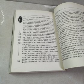 高傲自大毁誉参半的“战狼”：麦克阿瑟