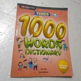 Times 1000 words Dictionary