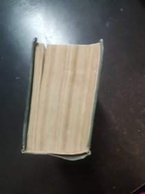 现代散文鉴赏辞典