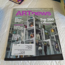 ARTnews 2023.Top 200 Collectors
