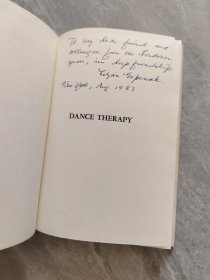 DANCE THERAPY