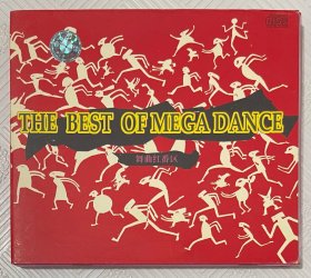 CD：THE BEST OF MEGA DANCE 舞曲红番区