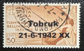 2-563意大利1935年信销邮票1枚。音乐题材。1942年加盖。二战集邮。