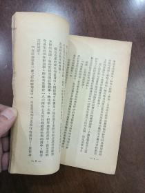 马克思是怎样学习的