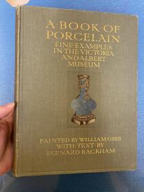 A book of porcelain fine examples in the Victoria and Albert museum