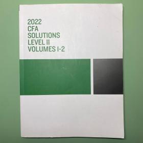 2022 CFA SOLUTIONS LEVEL 2 volumes1-2
