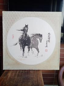 中国徐悲鸿画院国画院副院长瑞永德作品“马到功成图”，装裱在板材上，包快递发货。