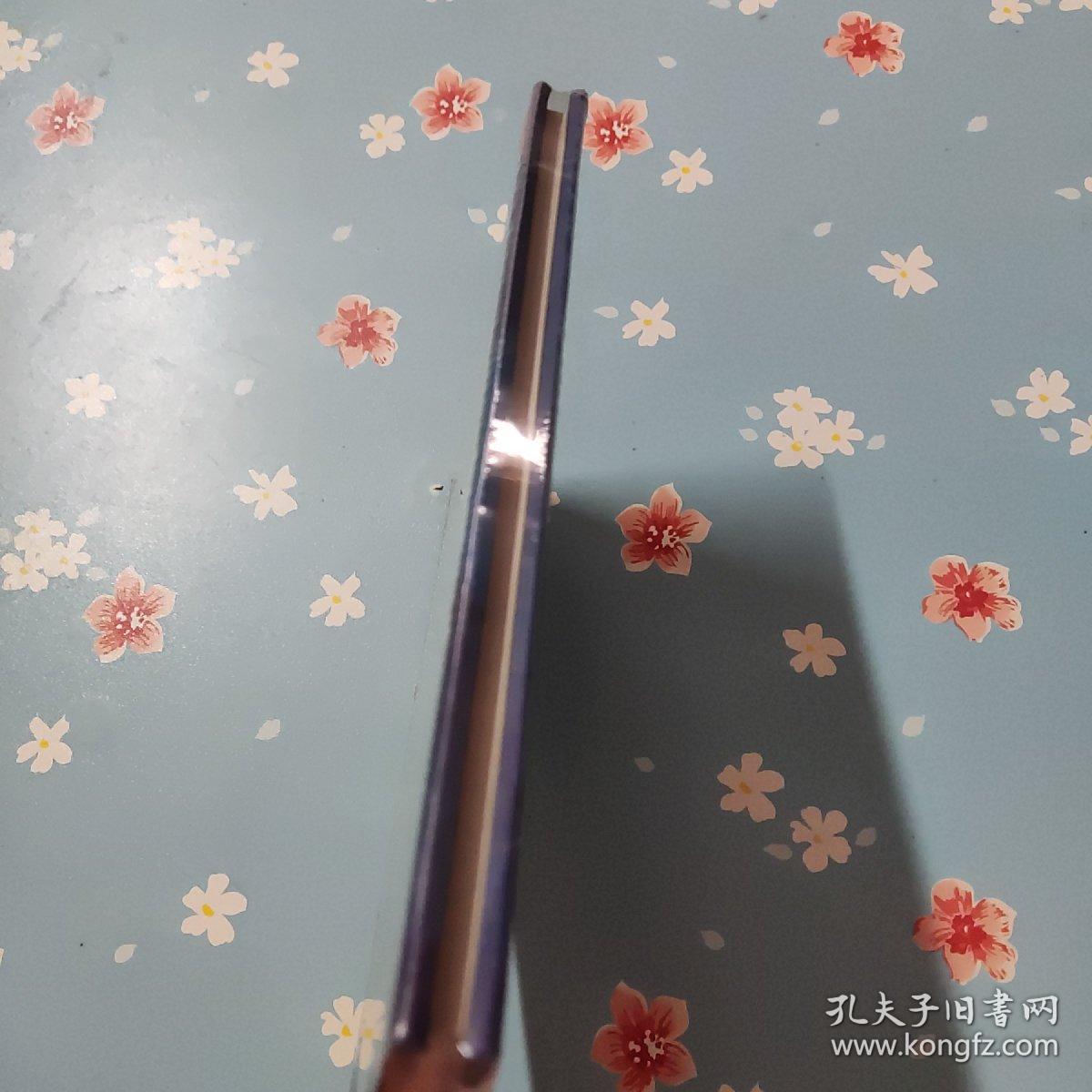 鱼在海的眼睛里停留