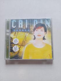 CD：蔡琴国语怀旧老歌3（单碟）已测试正常播放