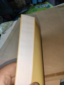 二七区文史资料 第一辑