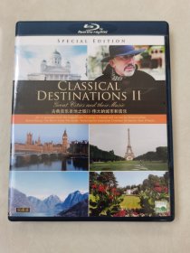 古典音乐圣地之旅II -伟大的城市和音乐 CLASSICAL DESTINATIONS II (TDS HD BD蓝光DVD 二碟装【碟片无划痕】