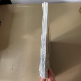 好孩子·绘本馆(3-5岁)渔夫和金鱼,糖果屋,睡美人,皇帝的新衣,不来梅的乐师(全5册未拆封)