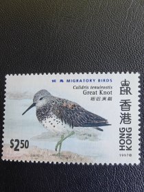香港邮票。编号710