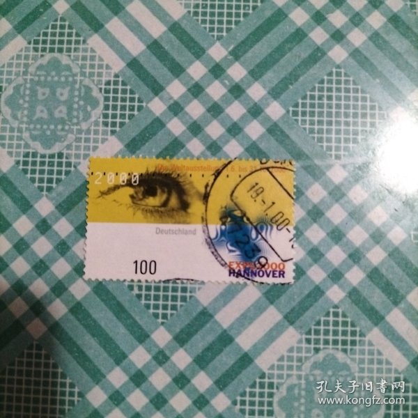 德国信销邮票 2000年 汉诺威世界博览会眼睛 1全 （库存 1 ）